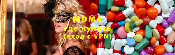 эйфоретик Михайловск