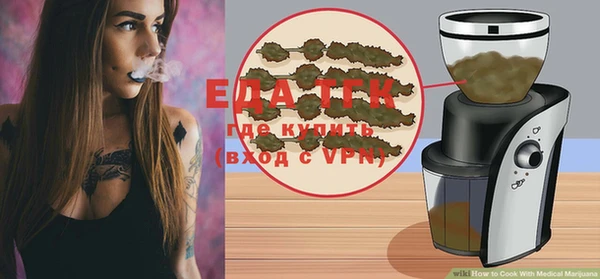 метадон Бежецк