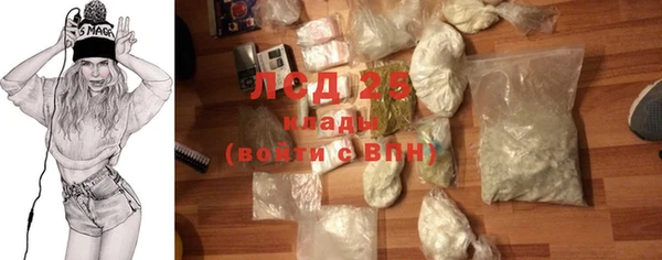 дмт Белая Холуница