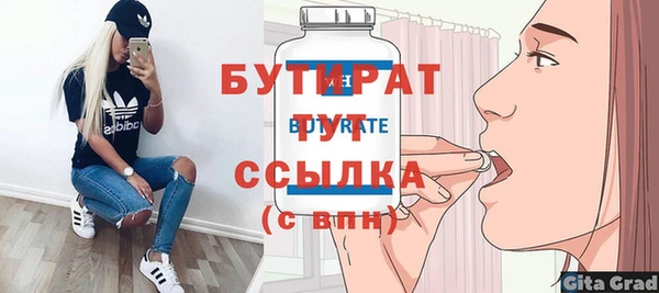 МДПВ Михайлов
