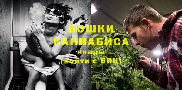 тгк Михайловка
