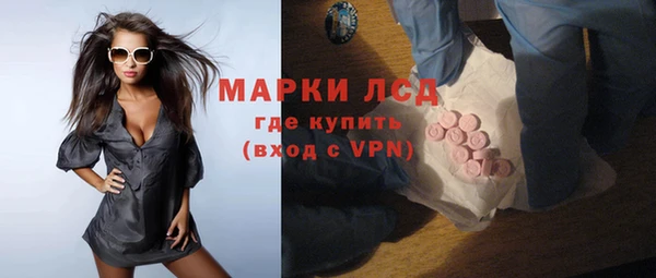 МДПВ Михайлов