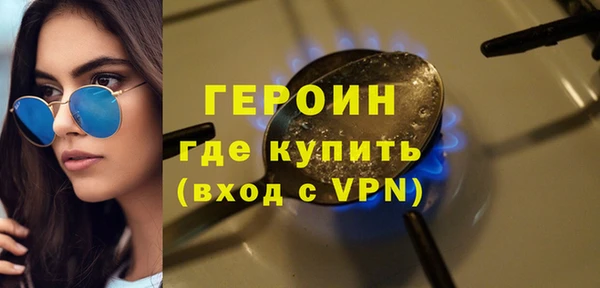 эйфоретик Михайловск