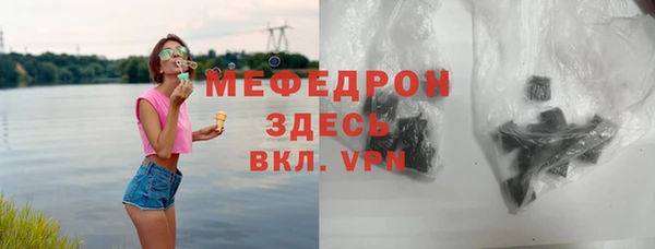 МДПВ Михайлов