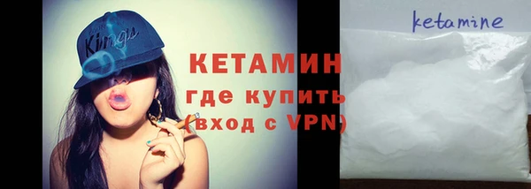 эйфоретик Михайловск