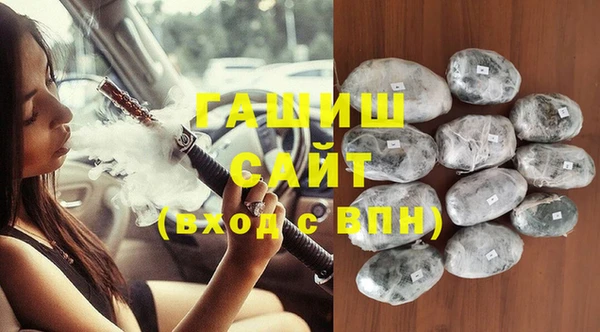 МДПВ Михайлов
