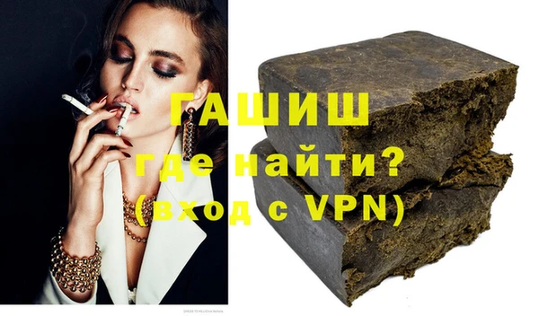 МДПВ Михайлов