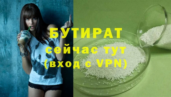 МДПВ Михайлов