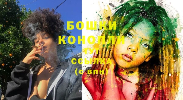 бутик Дмитриев