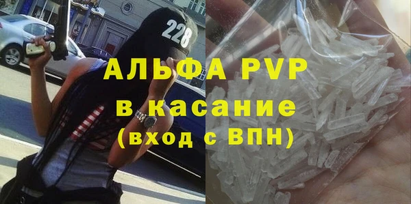 соль ск Дмитровск