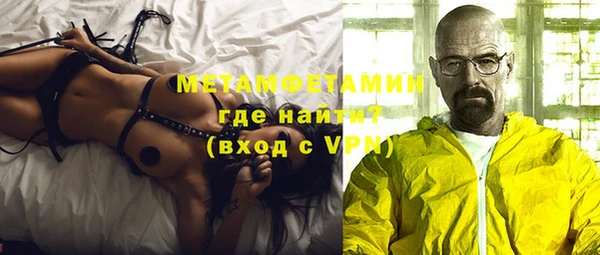 МДПВ Михайлов