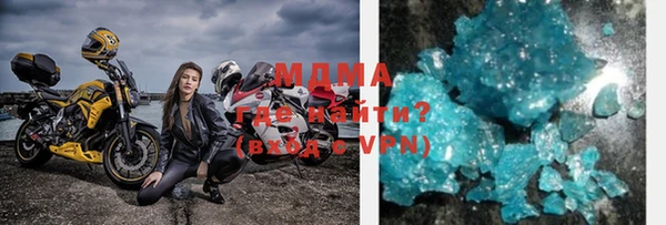 МДПВ Михайлов