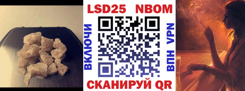 omg маркетплейс  купить   Зверево  Лсд 25 экстази кислота 