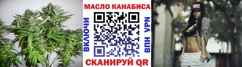 Дистиллят ТГК Wax  цена   KRAKEN ссылки  Зверево 