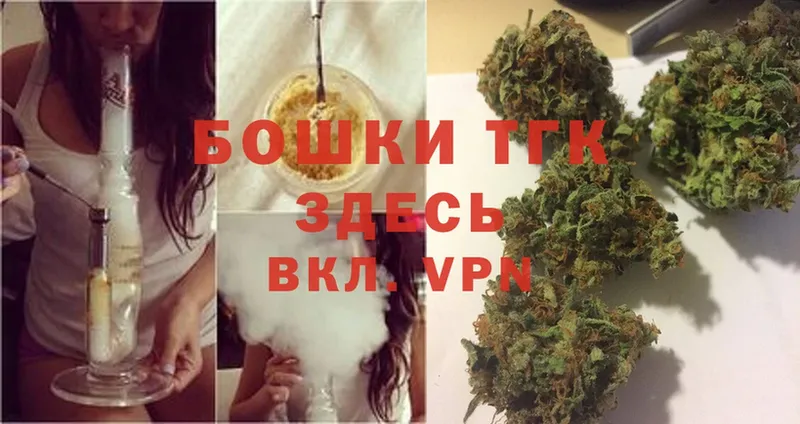 Марихуана SATIVA & INDICA  Зверево 