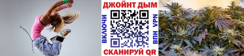 Марихуана AK-47  где купить наркоту  площадка наркотические препараты  Зверево 